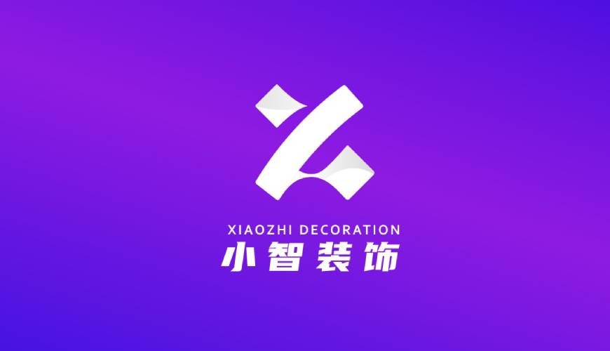 英德市画册设计关于品牌识别的未来探索