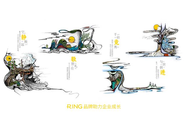 一家具有合作价值的英德市画册设计机构。