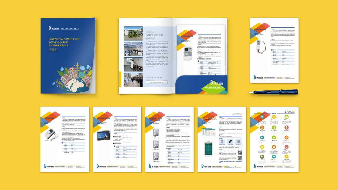 英德市画册设计谈品牌建设